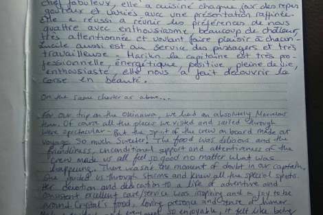 Review img # 2 of the yacht OKINAWA